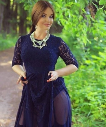 Уляна