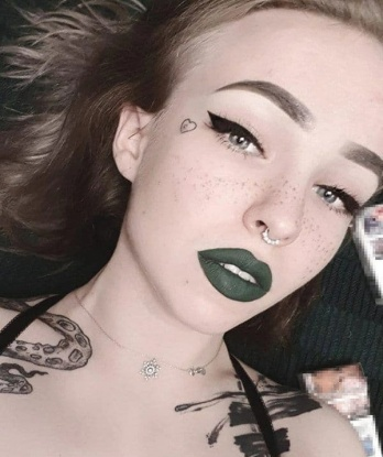 Галина